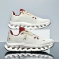 White/Red