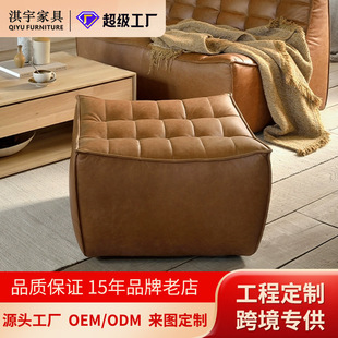 Nordic Wabi-Sabi Style Modular Sofa Combination Living Room Waffle Fabric Sofa Footrest Retro Style Designer Furniture