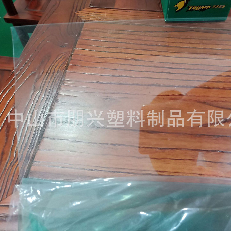 阻燃PC透明板  抗UV防火耐力板 包加工裁切