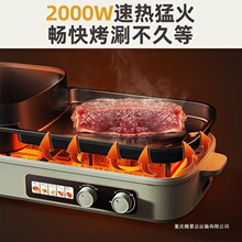 С��늿��tDKL-E20V1����һ�w偼���늿��P�忾��늻�偿ɲ�ж�