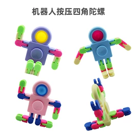 其他益智玩具;戏水玩具;运动休闲玩具