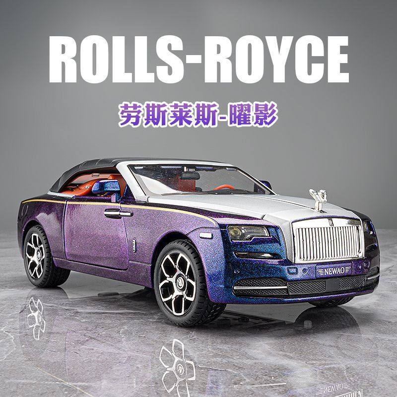 New Austria 1:24 Rouse Obsidian Shadow Convertible GT sports car Model Collection Simulation Standard Car Alloy Ornaments Toy Car New Austria 1:24 Rouse Obsidian Shadow Convertible GT sports car Model Collection Simulation Standard Car Alloy Ornaments Toy Car