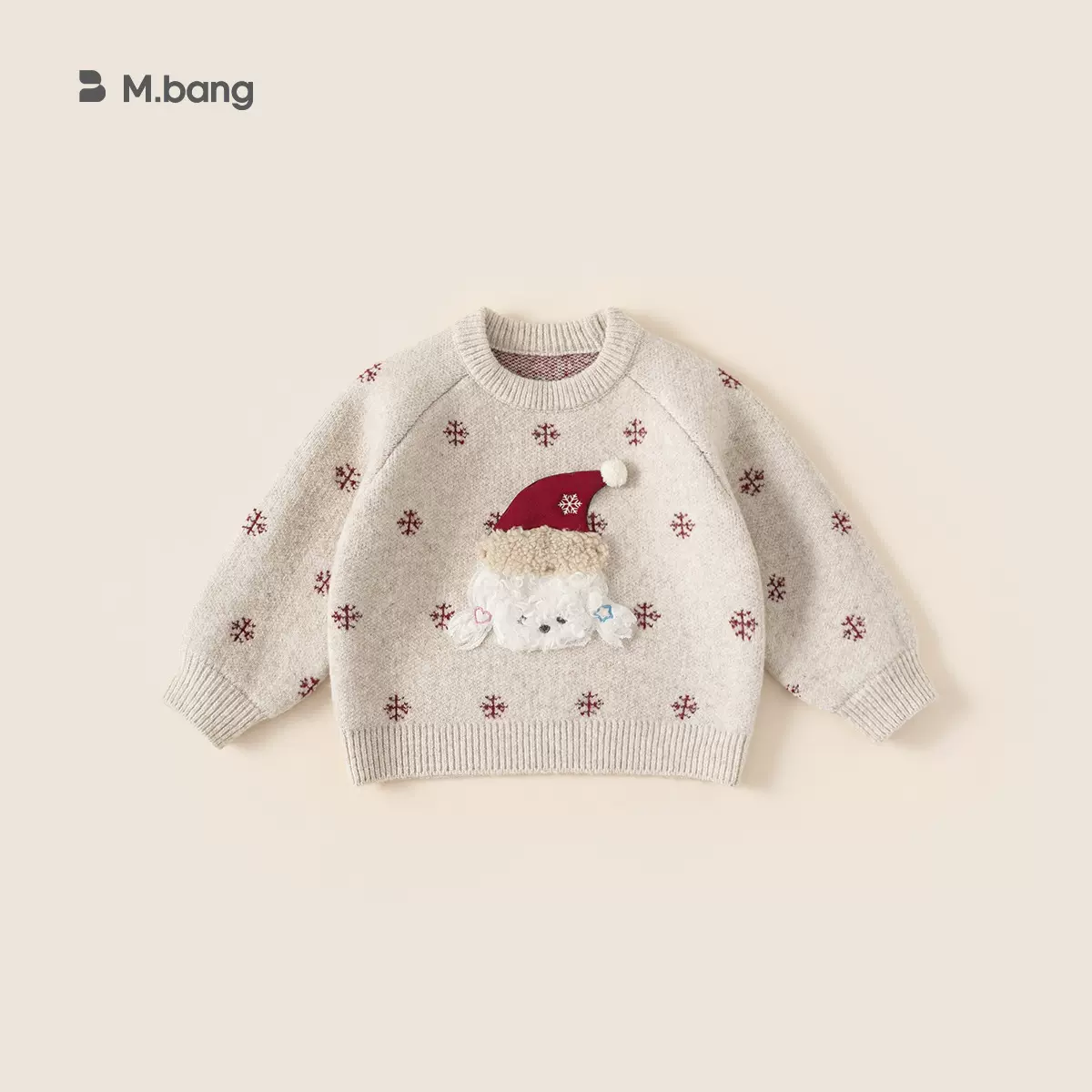 邦选童装女童上衣小童内搭衣服节日新品宝宝套头衫红色儿童毛衣