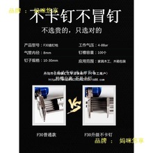 |ľf30Ӵaᔘֱᔘst64ᔘᔘ|