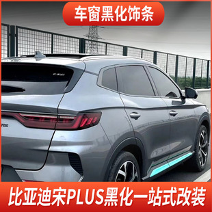 �ȁ�����plusdmi/ev܇��l���l�ڻ����b����ʿ�b���܇��Ʒ���