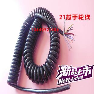 ��о�����݆�����ɾ�������20о21о��|������әC��CNC���F؛