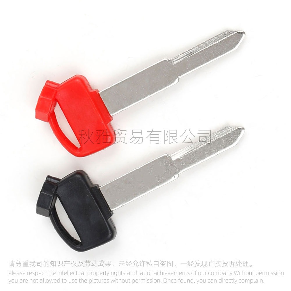Suitable for Honda motorcycle Fosha 250 silver wing 400/600 FORZA250 key embryo with magnet
