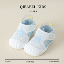 QIBABEI�W��ЬСͯ������Ь�����ļ��냺Ь��ܛ��͸����^��Ůͯ