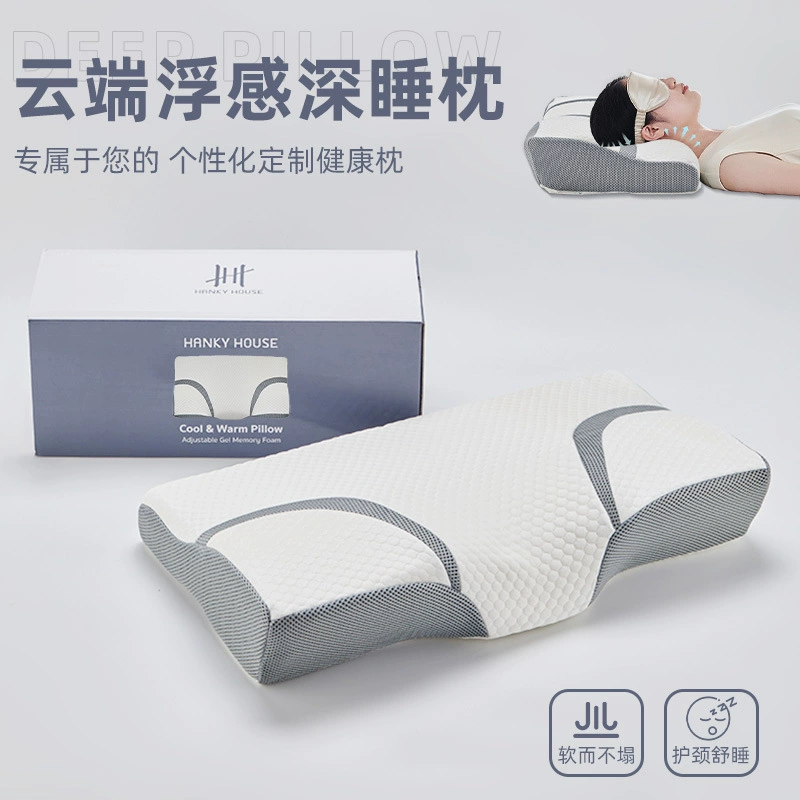 Трансграничная защита шейного отдела позвоночника хлопковая Подушка-бабочка с памятью Наньтун завод прямой медленный отскок ледяная шелковая подушка-губка с памятью