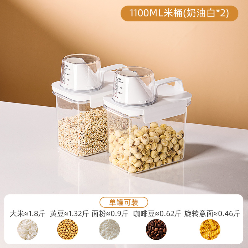 [pack of 2] grain sealed jars 1100ml