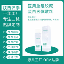 ���ע���t���ؽM�zԭ����Һ�w���Ϲ��ӹ���Q�w���F�����ޏ͇��F