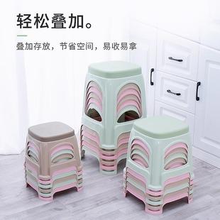 Thickened Plastic Dining Chair Economical Chair Stool High Stool Household Plastic Dining Table Stool Simple Low Stool Coffee Table Stool