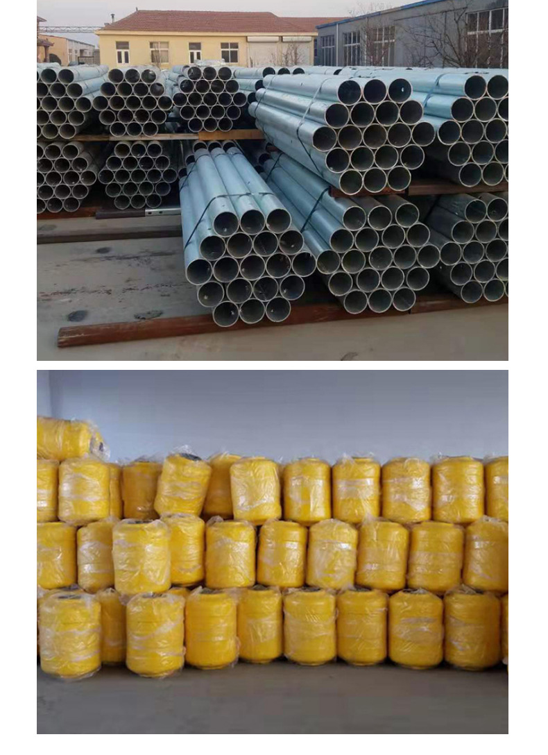 青岛轩通交通设施有限公司详情页套版_08