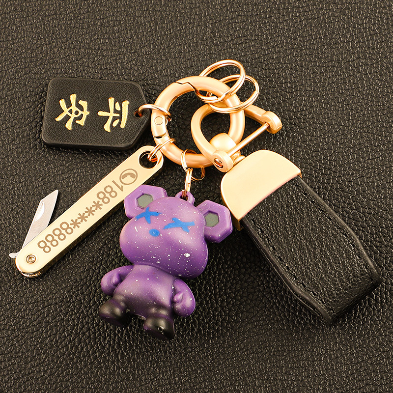 Llavero de oso de alta gama en el extranjero, colgante de llave de pareja, cuerda de mano de cuero, hebilla de metal duradera, hombre de comercio electrónico de Amazon