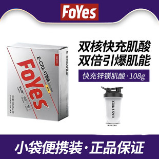 FoYes��伡����b�\�V�����108�˽������������l���ǵ��ð�����
