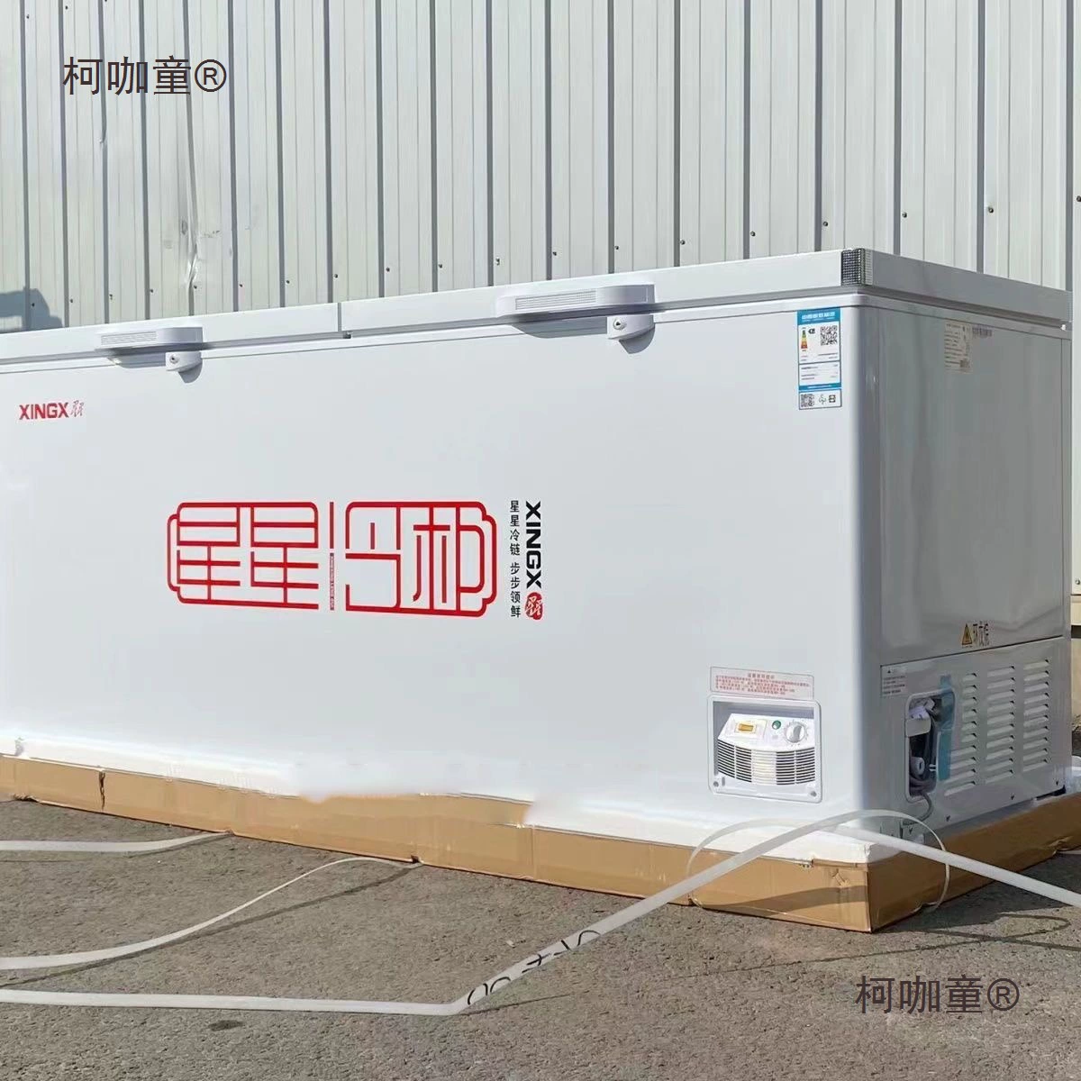 XINGX/Star 518 литров 718 литров горизонтальный коммерческий однотемпературный замороженный охлажденный быстрозамороженный морепродукт большой емкости Metabo