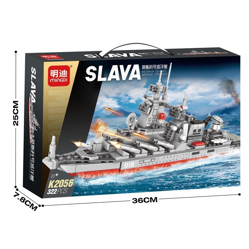 Grandes juguetes educativos para niños, bloques de construcción, compatibles con caja de regalo de Lego, partículas pequeñas, instituciones para niños, regalos al por mayor