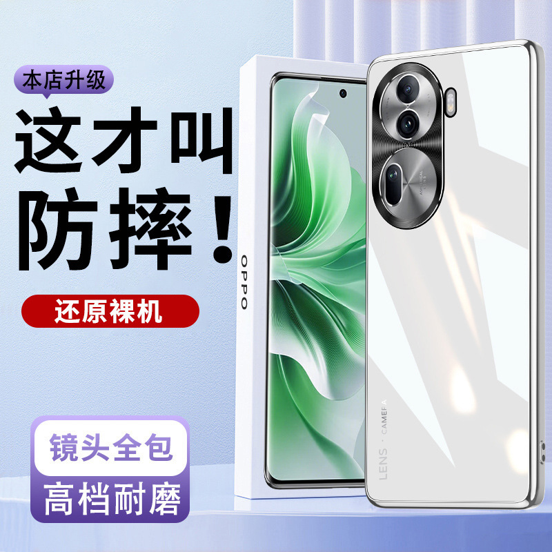 Reprehenderit qui in ea