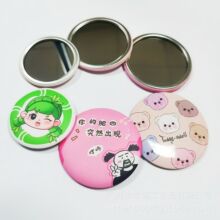 �����R���F�R�����y���N�YƷ�A�ν���С�R�ӏS�ҹ���