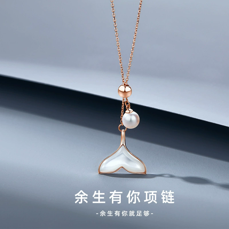 Xingcheng 2023 оригинальная новая нишевая Высококачественная цепочка с хвостом золотой рыбки 18 карат женская простая белая цепочка на ключицу с рябчатым жемчугом