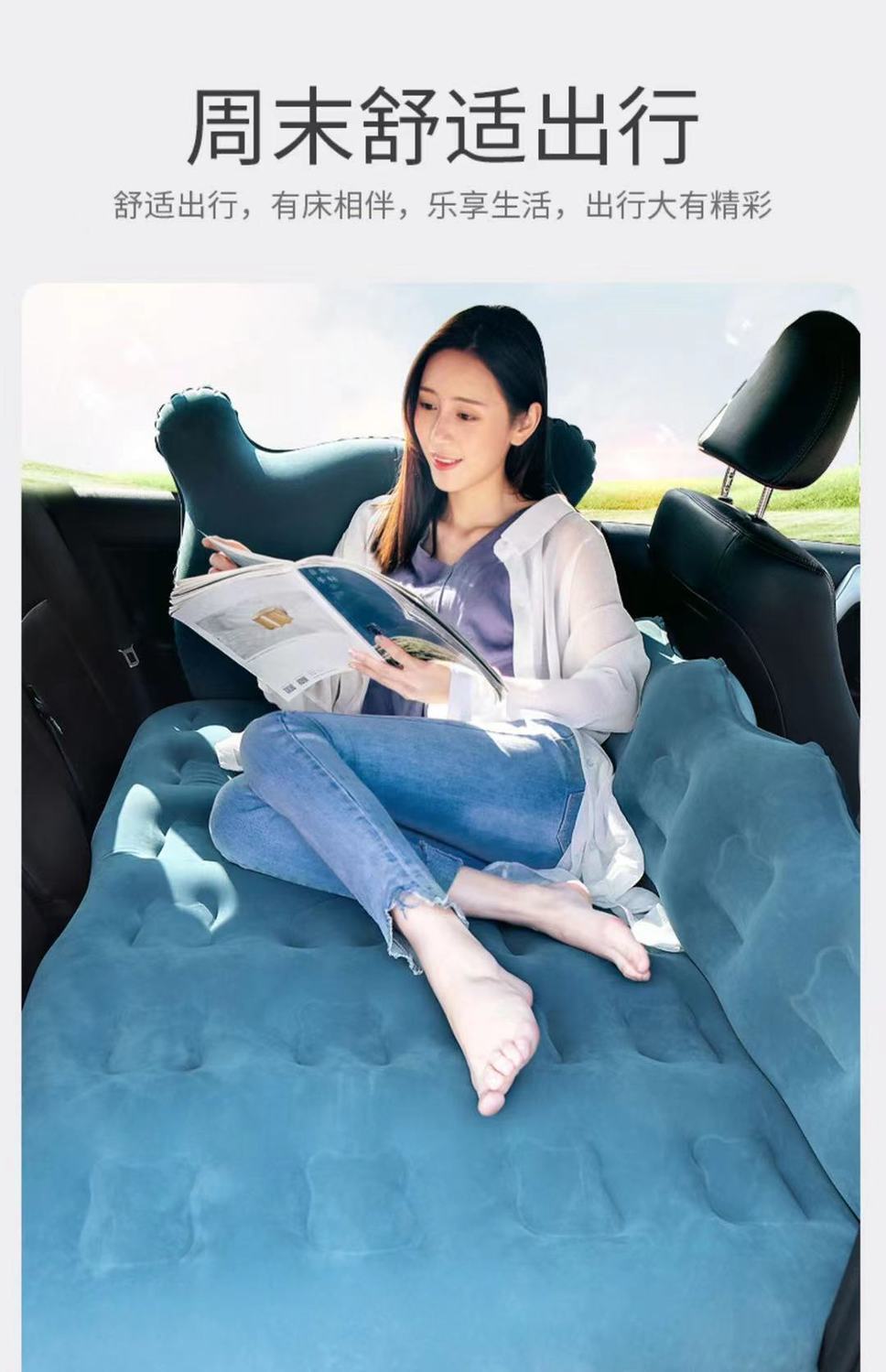 Car Inflatable Bed for Adults, Rear Seat Travel Mattress, Portable Camping for Children, Foldable Air Cushion, Split Without Obstructions