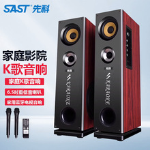 �ȿƼ�ͥktv������b���迨��ok����K���ҕԒͲ����һ�w�C�����L