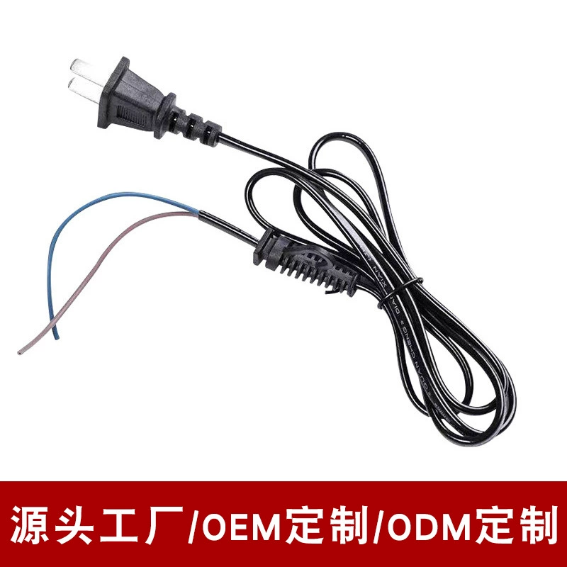 1,2 метра два плоских штекера с хвостом карты шнур питания датчик фен настольная лампа шнур питания два штекера шнур питания можно настроить