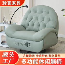 沙发椅;功能沙发;餐椅