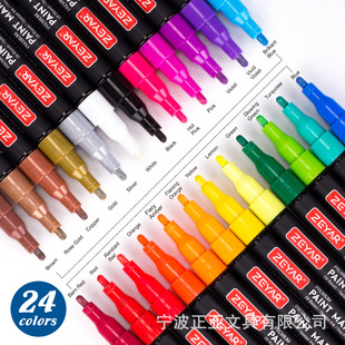 Lightly Customized Paint Pen, Quick-Drying and Non-Fading, British Waterproof Oil-Based Ink, Japanese Fine Pen Tip, Amazon Best-Selling