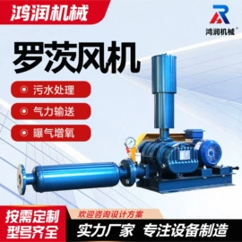 鼓风机;输送机;其他输送设备