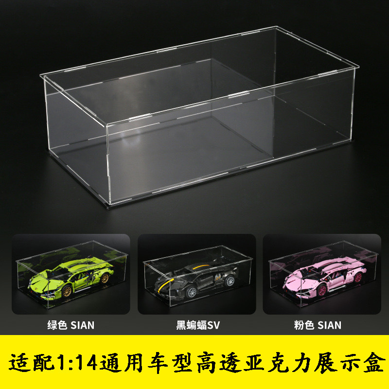 Acrylic display box [excluding building blocks]]