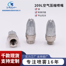 209L���s�՚⇊��˼�f�ش��L�����L���L��һ�wʽ�߉����L����ӹ�