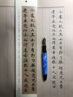 ���^���ֹ���ĥ�L���н��450ԭ�S��������ĥ���֕���䓹P