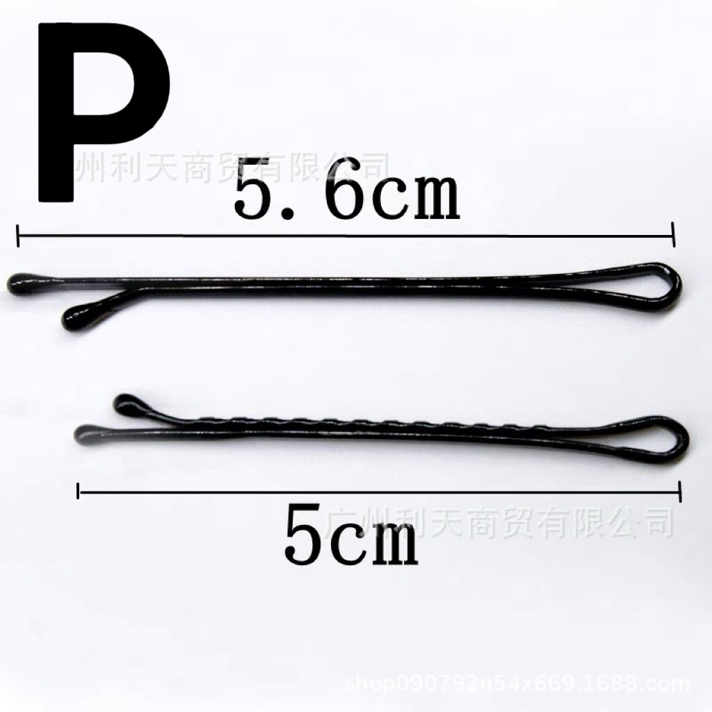 Large box of 0.5kg clips