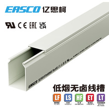 �|˼�o�u������ȼPC/ABSȫ���]�͟��o�u�侀��45mm��*65mm��