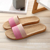 Slippers indoor suitable for men and women for beloved