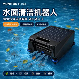 ��Ӿ�����ۙCˮ���坍�C���������������~Ʋ�����o��ȫ�Ԅ����m��