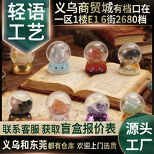 ������-Խ��Խ�ˮ��ä�����k �[���YƷ�W�t���N�@ϲ�����նY