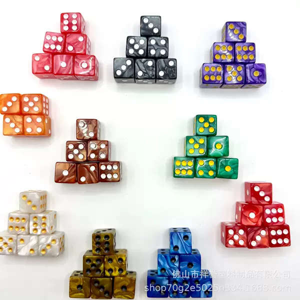 Wholesale Cross Border Color Pearl Pattern Acrylic Dice Teaching Accessories Game Color Dice 16mm Color Stopper