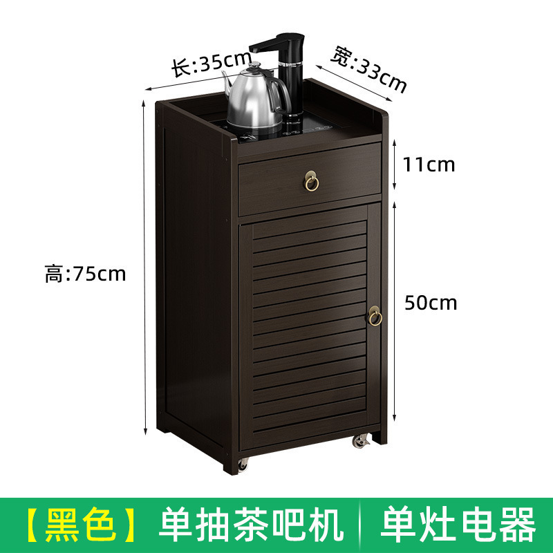 批发茶桌家用小茶台边柜侧柜泡茶吧机茶几烧水壶一体茶水柜子|undefined