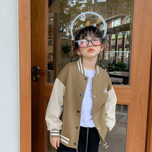 女童春秋款亲子棒球服夹克2022新款中大童洋气时髦休闲夹克外套
