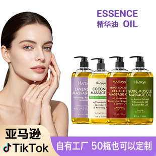 �羳�杙���B���w��Ħ�� Body massage oil �F؛؛Դ��������؛