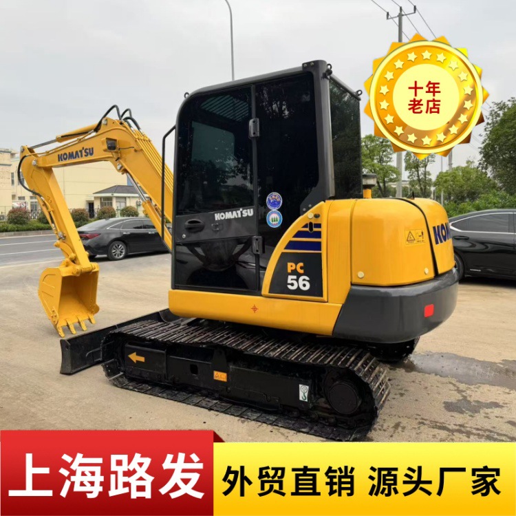 Excavadora Komatsu 56 Excavadora 70 Excavadora Komatsu 200 Excavadora 240 - 270 Excavadora Comprar y entregar a casa Excavadora 360
