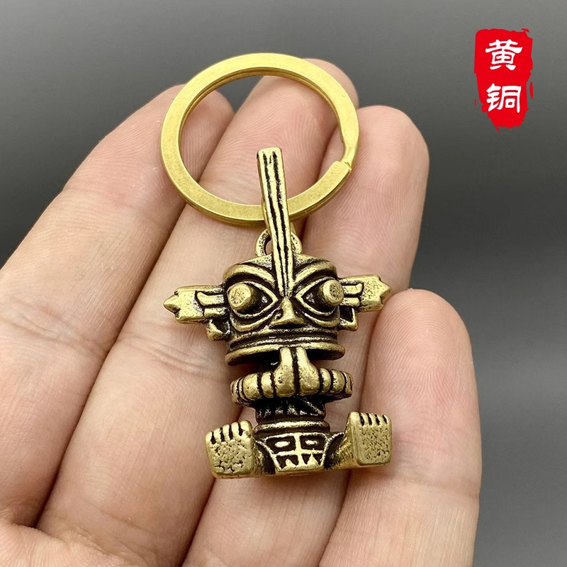 Brass Sanxingdui Pendant Keychain Copper Standing Portrait Blessing God Official Vertical Mask Cultural and Creative Key Pendant Chain