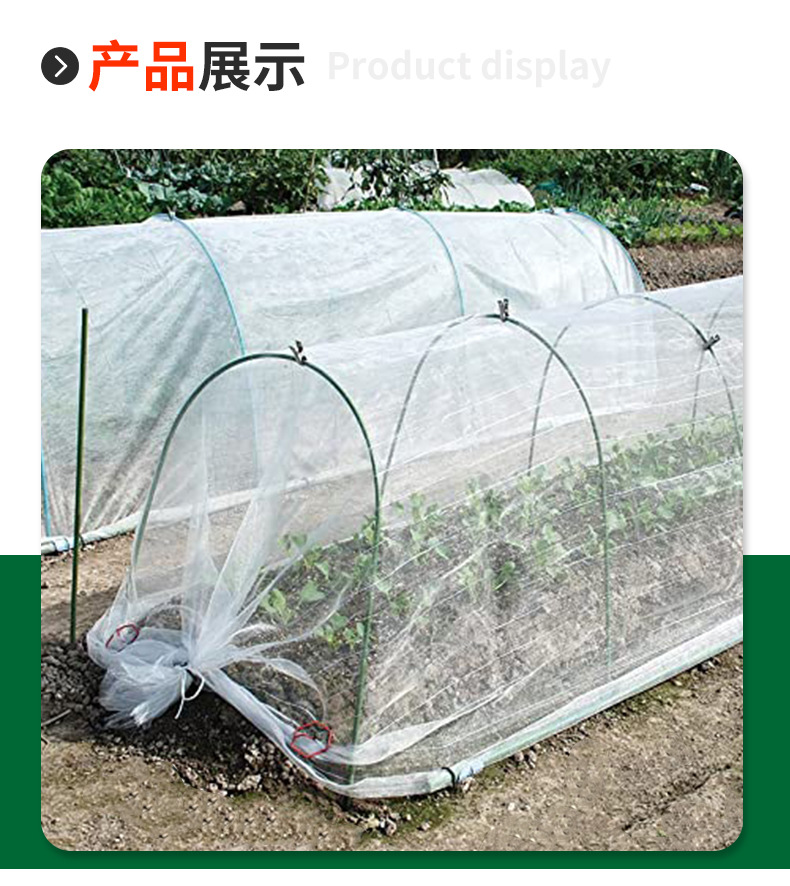 详情4_09.jpg