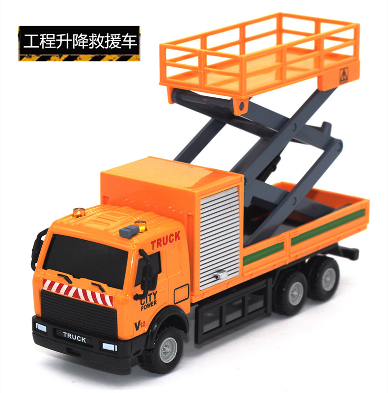 Children's alloy Huili engineering maintenance street lamp lift rescue vehicle emergency repair vehicle sanitation vehicle model toy wholesale