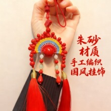 �����t�K�P�ڻ��޵��R����Ę�V���DIY����܇��ë������K����