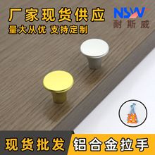 �YƷ�Іο�С���ֈA�Ά����Y���ҕ����ˇ�ЬF����ɫ�X�Ͻ�����