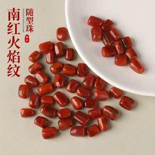 ��Ȼ�����ϼt�S��ɢ����h����yͰ���Ʒ���diy�ִ���������