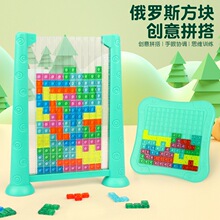 ӢăͯǶ_˹Keľ3dwƴD Puzzle block Game